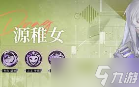 ���忨����֮��Դ��Ů��������