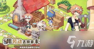 ��յ���˵����ϵͳ�淨����