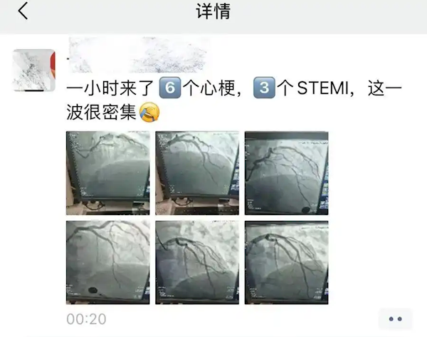 ����ҽԺר�Ҹп�1Сʱ����6���Ĺ�����������40���ꡢ30���껼��