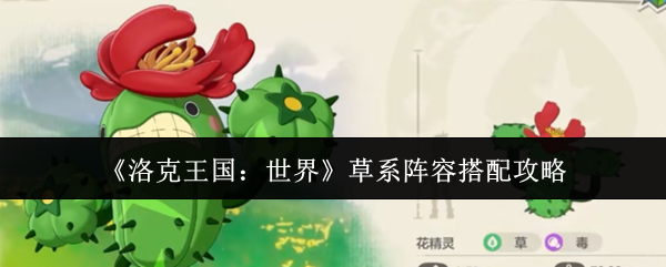 ��������������硷��ϵ���ݴ��乥��