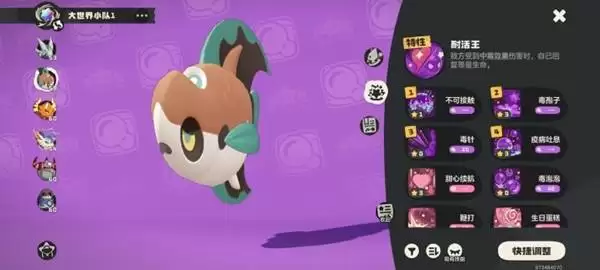 ������������硷���ս��ͨ�����Ƽ�