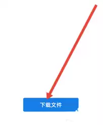 QQ���丽��������ô�ָ�