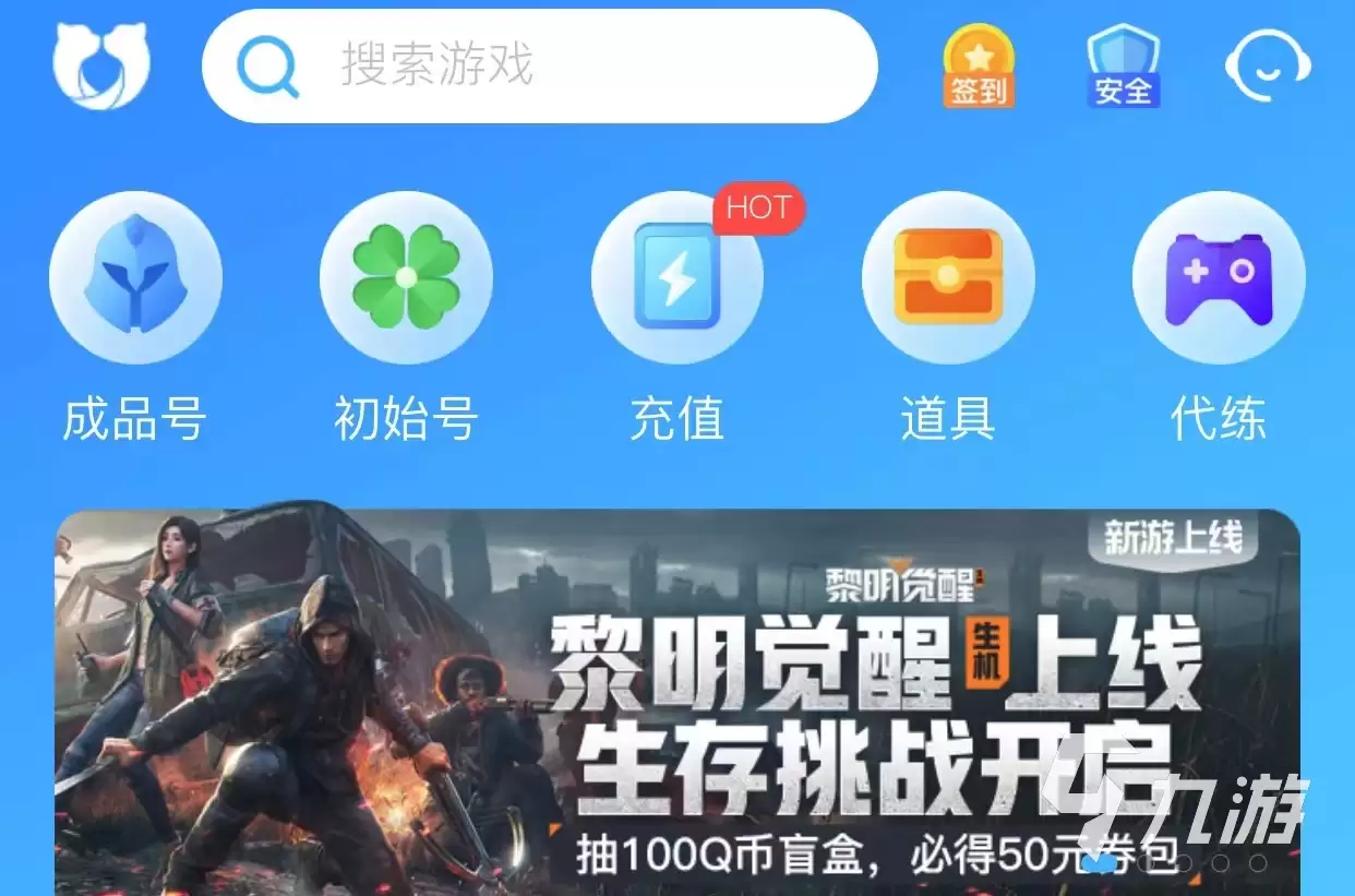 ��ι���17�˺�