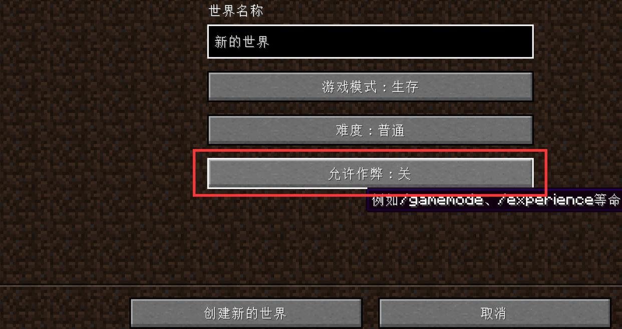 �ҵ����粻������ô����