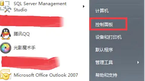 ie9��ô���˵�ie8�汾