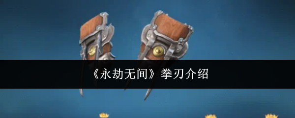 �������޼䡷ȭ�н���