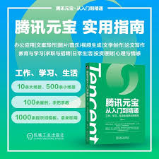 �������ѶԪ�����ٶ���һ����