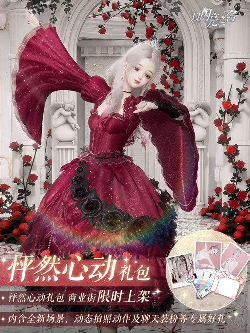 ������֮�������ػݸ��̻��Ϯ