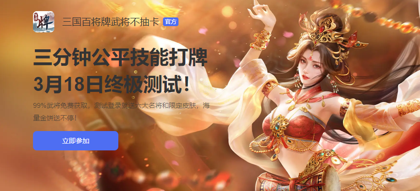 �����ٽ��ƹ���ʱ�����