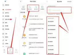 С�����ϴ���Ƶ��������ô��-С������Ƶ��������ô���