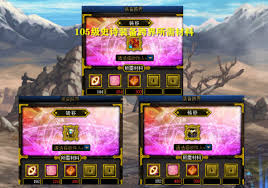 ʷʫװ����ô���