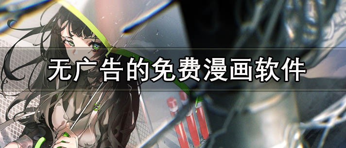 �޹������app����2026