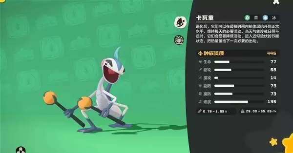 ������������硷ѩ����淨ָ�� ѩ�����ô��