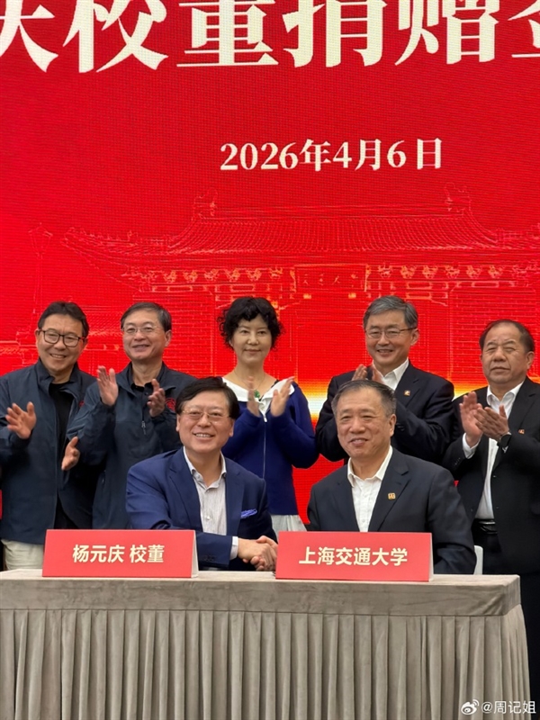 �Ϻ������ٻ��ذ����� ��Ԫ�����2��֧�ֽ�ѧ¥�ؽ�����