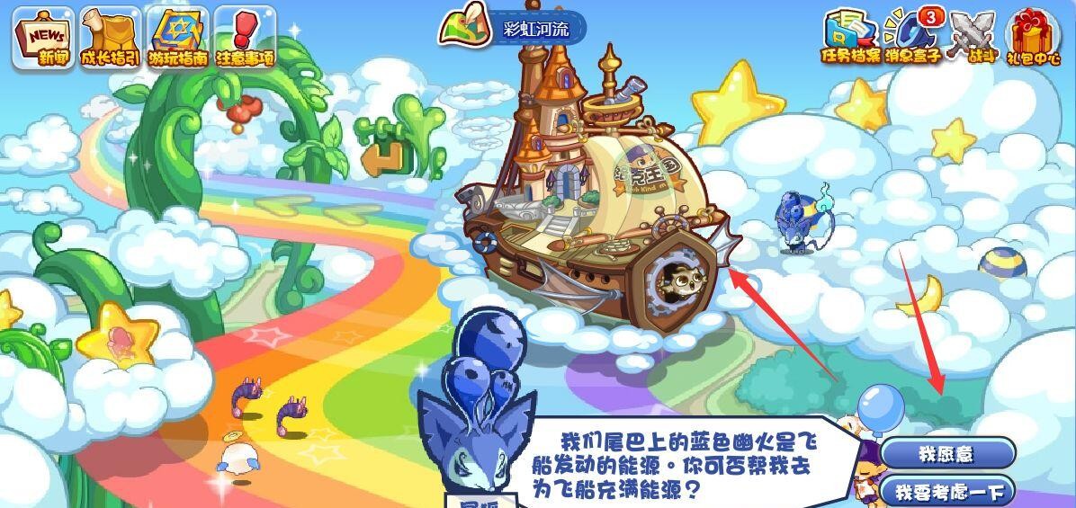 �����������ʯȥ������