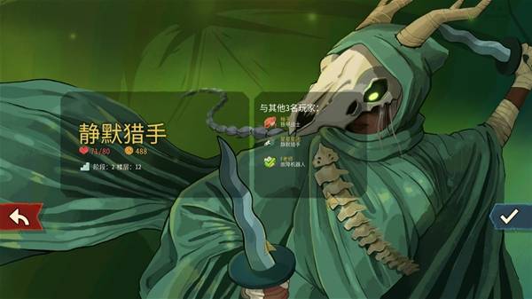 ��ɱ¾����2�����������������淨����