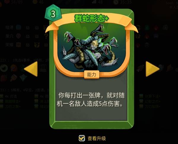 ��ɱ¾����2������Ⱥ����̬С�����淨����