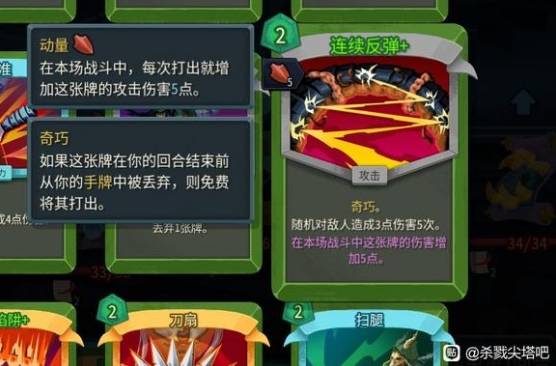 ��ɱ¾����2�����ַɵ�����ҵ�����Ƽ�