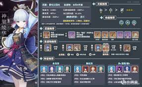 ����类�˫��ϵ������