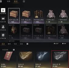 ����ʮ�����ճ��ܳ�������ʲô