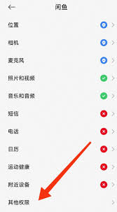 ��ν�ֹ������ת�Ա�