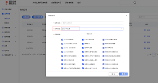 �ٶȵ�ͼ������������޸�