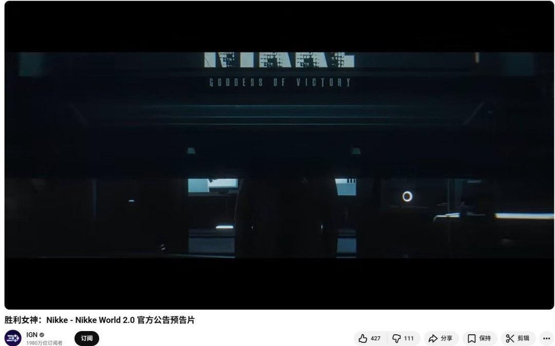 �����ģ� IGN����󷢲���ʤ��Ů�����硷���˽�����Ƭ��Ⱥ��