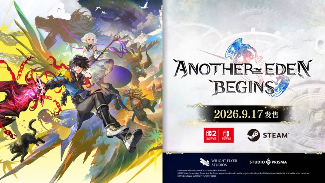 ����һ�����飺��Դ��9��17�յ�½Steam��Switch��Switch 2����ƽ̨��