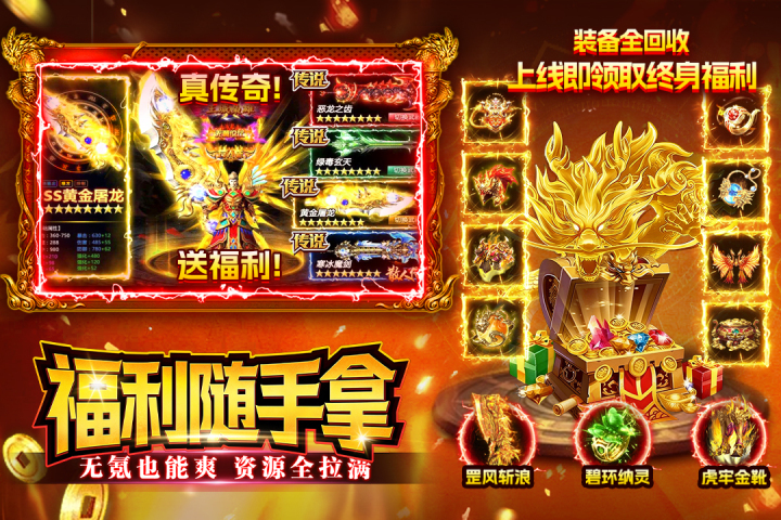 �һ��ǳ�����