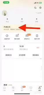 ����С˵�洢������ô��-����С˵�洢�����������̳�