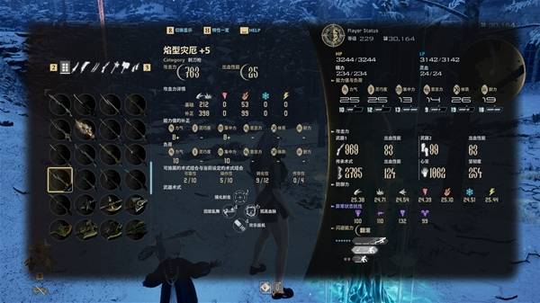 ��Ѫ����2�̵�ǹ��ô���乹�� ��Ѫ����2�����ֶ���˺������Ƽ�