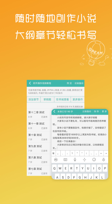 д��������ʲô