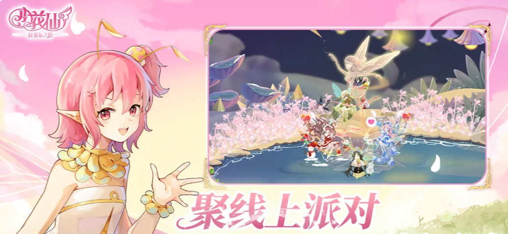 С����������֮Լ��׿���ص�ַ������