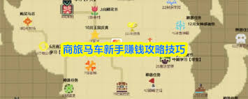 ���ʵ�����������������ͨ