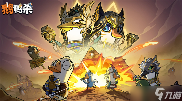 ��Ѽɱ������������ƽ���