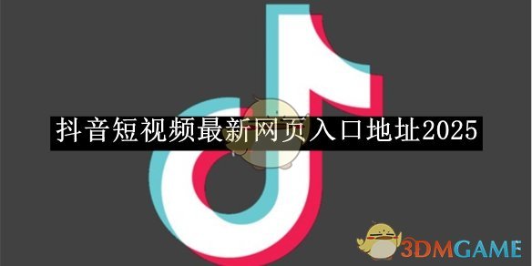 ����2026������ҳ��ڵ�ַ