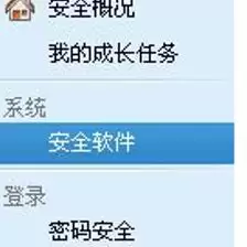 Macϵͳ��ιر�����������