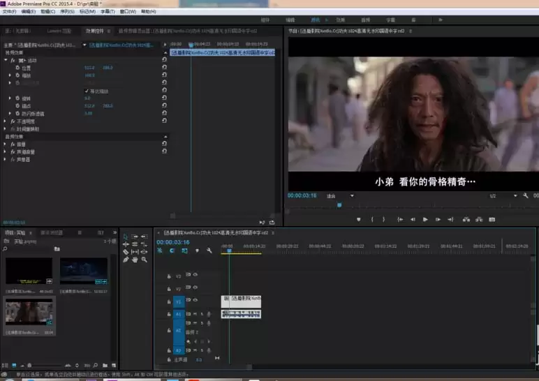 premiere cs6��Ƶ������֡����ô�޸�