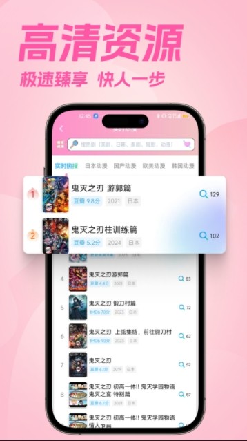ӣ�������ٷ��������°汾