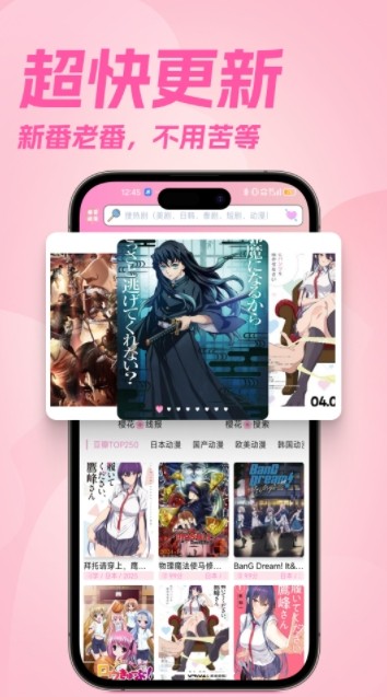 ӣ���������°汾�������