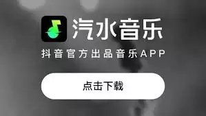 ��ˮ������ַ��ʲô-��ˮ���ֹٷ���ַ�������