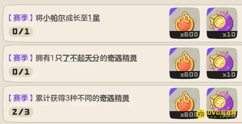 ������������硷��С�����ɳ���1��������ô��-������С��������1��