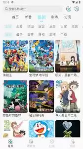 ���嶯�������������