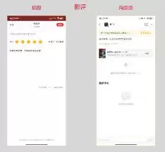 è�۵�Ӱapp���дӰ��������