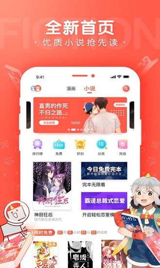 ����������������������°汾��װ��
