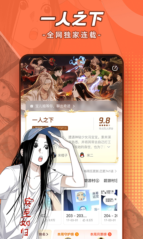 һ��֮���������Ŀ��������