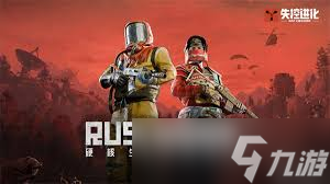 ʧ�ؽ�����׼��ֲ��Ҫ׼��ʲô