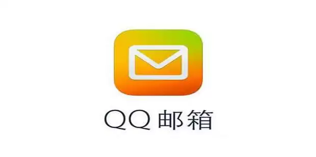�������QQ���������-QQ����������ֹ��Ҫ�ʼ�������