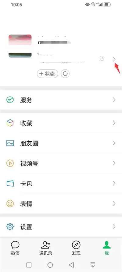 Soul�������ǩ��-Soul����ǩ����ô�޸�