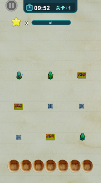 ץ���ͬ����С��Ϸ���غϼ�